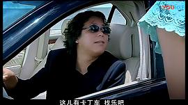 爱情公寓 图9
