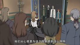 雙面騎士 圖2