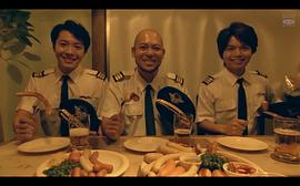 特命係長 只野仁2018 圖1
