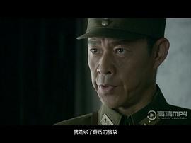 淞沪会战(电影) 图4