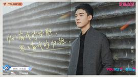 你好，火焰藍(lán) 圖10
