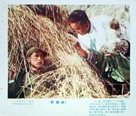 哥倆好 圖3