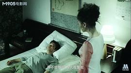 武松打我 圖6