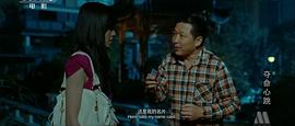 奪命心跳 圖1