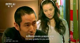 馬文的戰(zhàn)爭(zhēng)兩小時(shí)十一分鐘多少秒 圖9