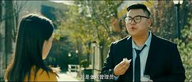 唯一的受害者演员表 图4