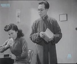 中国40年代的老电影 图7