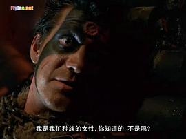 遙遠(yuǎn)星際 第一季 圖2