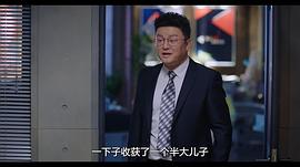 下一站幸福宋茜版 图2