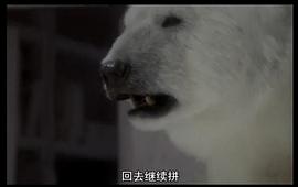 冰雪女王2动画片国语版 图8