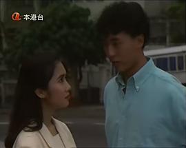 TVB经典警察电视剧 图1