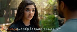 愛的最后愿望 圖3
