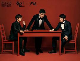 滿江紅 圖5