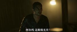 in dream 圖2