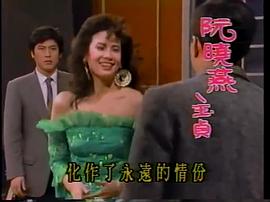 五人行 圖2