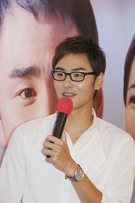 男生賈里新傳 圖4