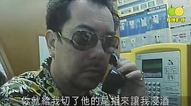 走投有路 圖5