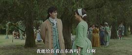 美麗的不完美 圖4