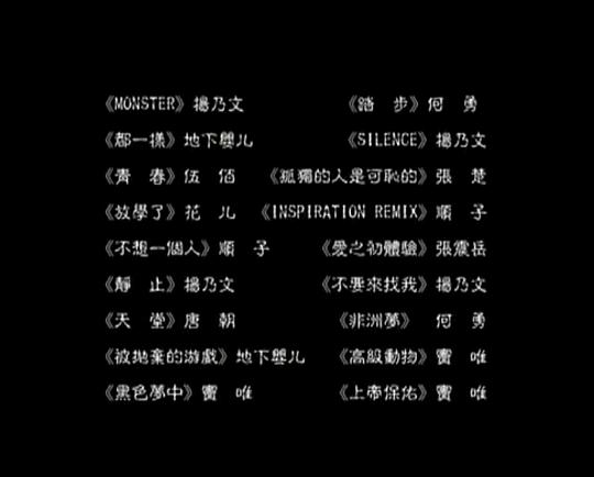 詢(xún)問(wèn)啟示錄免費(fèi)觀(guān)看