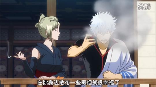 gintama