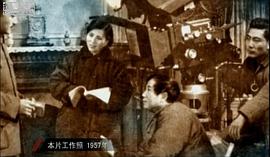 不夜城 圖9