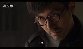 火線三兄弟 圖2