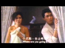 花心赌圣国语完整版在线观看 图5