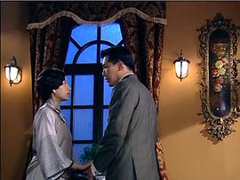還君明珠 圖8