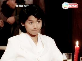 壹號(hào)皇庭4 圖10