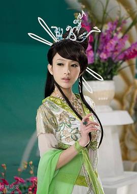 天瑤仙女電視連續(xù)劇 圖6