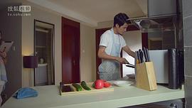 極品女士 第二季 圖1