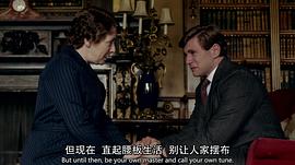 it狂人特別篇 圖4