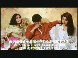超級女警 圖9
