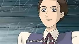 雪之女王10 圖4
