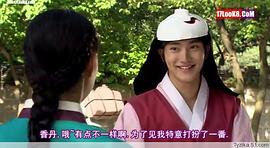 香丹傳 圖7