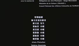 天橋不見(jiàn)了 圖8