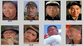 雙槍黃英姑 圖2
