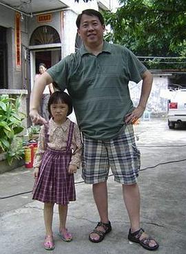 寄生人 圖7