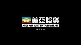 心思思 圖4