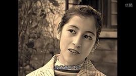 魂斷樓蘭 圖8