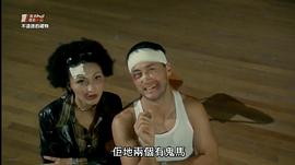 不道德的礼物 图3