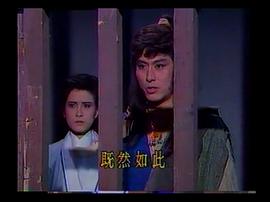 絳雪玄霜 圖9