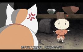 夏目友人帳 第五季 特別篇 一夜酒杯 圖3