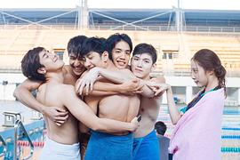 水男孩 图5