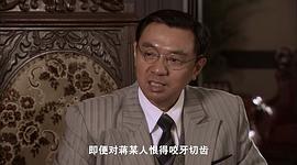 蝴蝶行動 圖7
