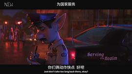 1/2的魔法 圖6