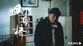 嘆息橋 圖5
