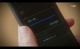 明日的約定 圖6
