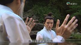 翻生武林 图6