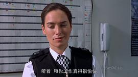 還我清白搶銀行 圖2